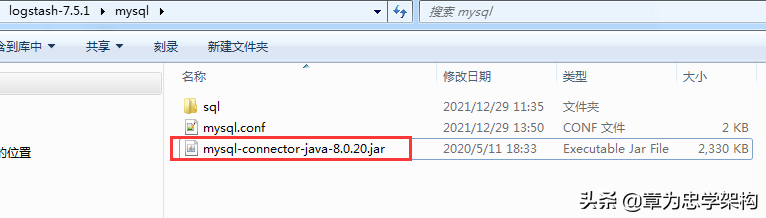 使用Spring Boot + Elasticsearch + Logstash 實現圖書查詢檢索服務 使用Spring Boot + Elasticsearch + Logstash 實現圖書查詢檢索服務