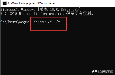 電腦安全模式進(jìn)不去怎么辦?藍(lán)屏代碼0x000000ed解決方法 電腦安全模式進(jìn)不去怎么辦?藍(lán)屏代碼0x000000ed解決方法