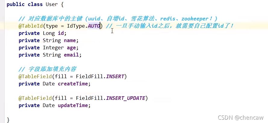 mybatis plus表的創(chuàng)建時(shí)間和修改時(shí)間的操作方法