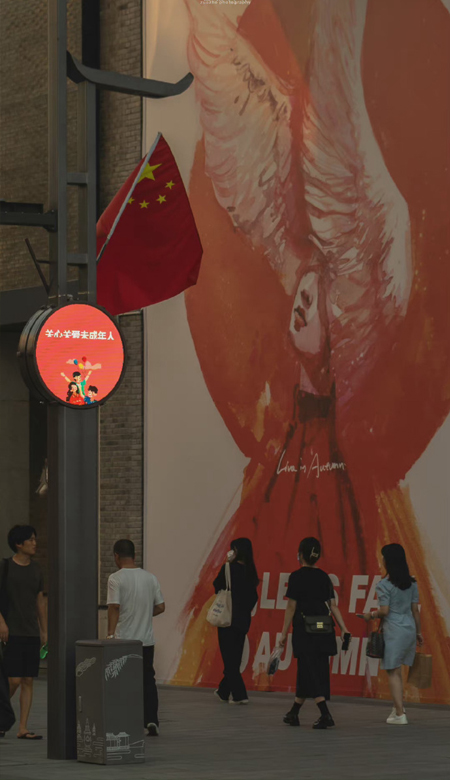 難忘的中國紅壁紙合集 生在紅旗下長在春風里