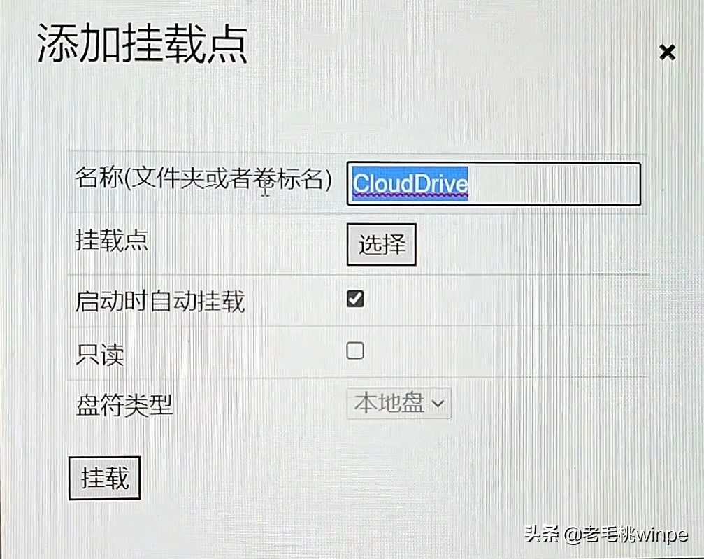 不花一分錢,讓電腦空間免費(fèi)新增300G!這一招你學(xué)會(huì)了沒? 不花一分錢,讓電腦空間免費(fèi)新增300G!這一招你學(xué)會(huì)了沒?