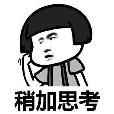 新媒體運(yùn)營的工作前景怎么樣？