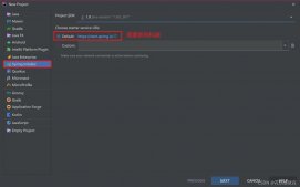SpringBoot入門實現第一個SpringBoot項目