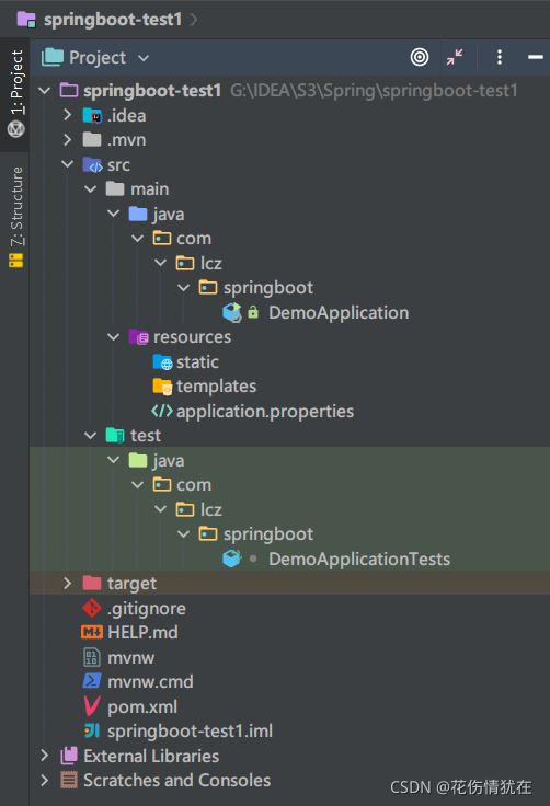 SpringBoot入門實現(xiàn)第一個SpringBoot項目