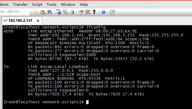 PHP程序員玩轉(zhuǎn)Linux系列 CentOS安裝使用教程