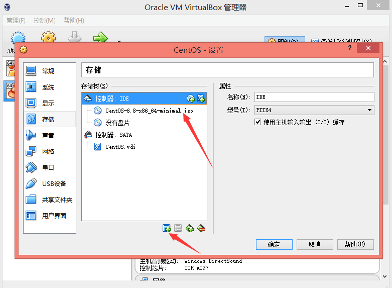 PHP程序員玩轉(zhuǎn)Linux系列 CentOS安裝使用教程
