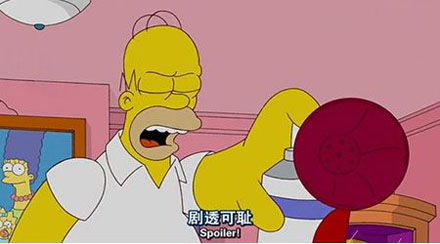 編劇式觀影是什么梗？網絡用語編劇式觀影是什么意思？