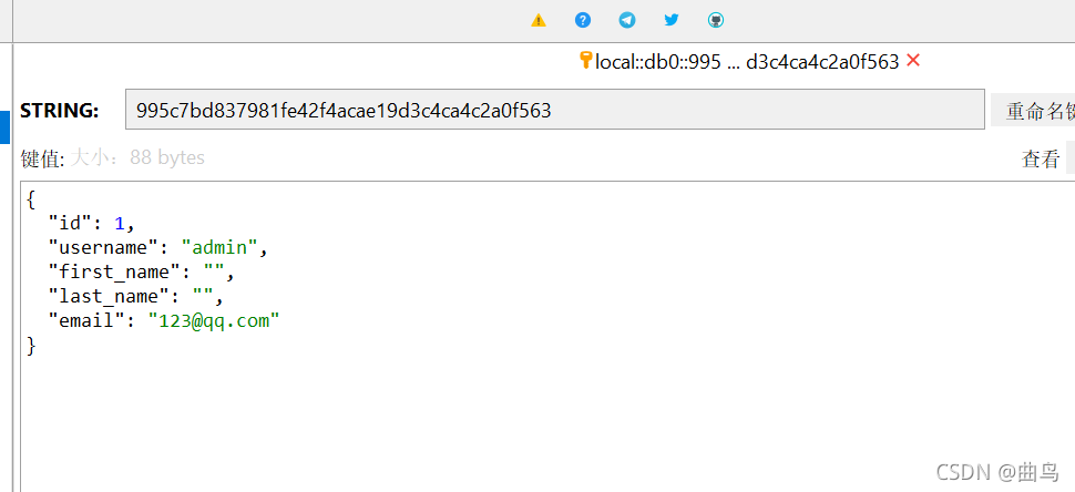 django restframework使用redis實(shí)現(xiàn)token認(rèn)證