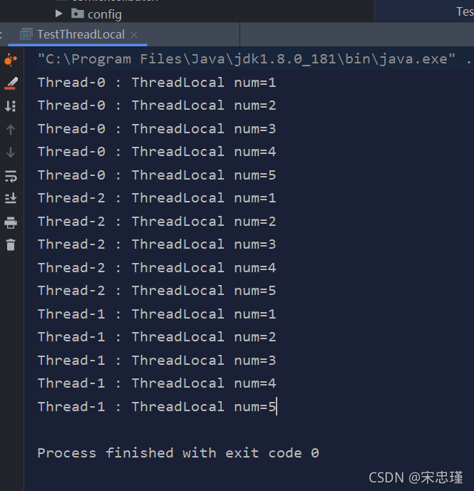 Java ThreadLocal有什么作用你知道嗎