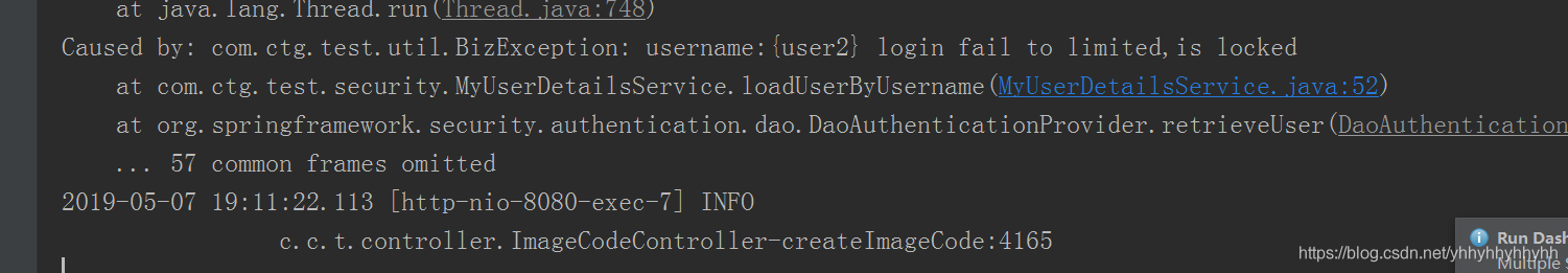 springboot整合security和vue的實踐