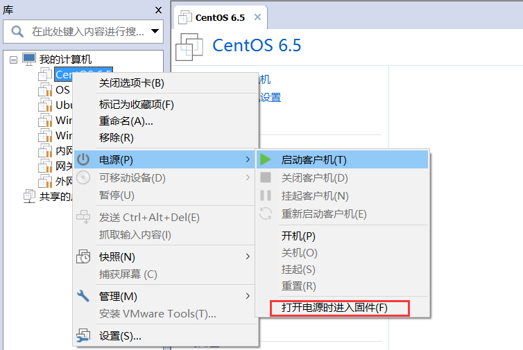 Linux密碼安全防護(hù)操作詳解