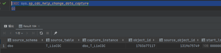解析SQL Server CDC配合Kafka Connect監聽數據變化的問題