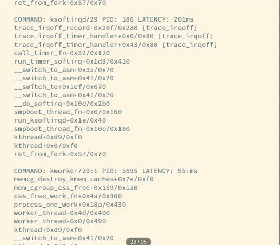 一次內核問題引起的 Kubernetes 節點故障解決紀實
