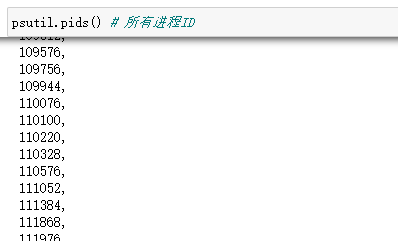 Python標(biāo)準(zhǔn)庫學(xué)習(xí)之psutil內(nèi)存詳解