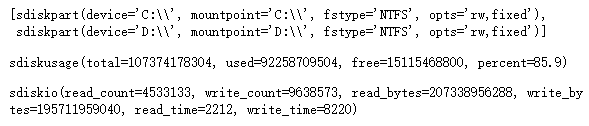 Python標(biāo)準(zhǔn)庫學(xué)習(xí)之psutil內(nèi)存詳解