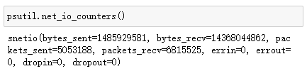 Python標(biāo)準(zhǔn)庫學(xué)習(xí)之psutil內(nèi)存詳解