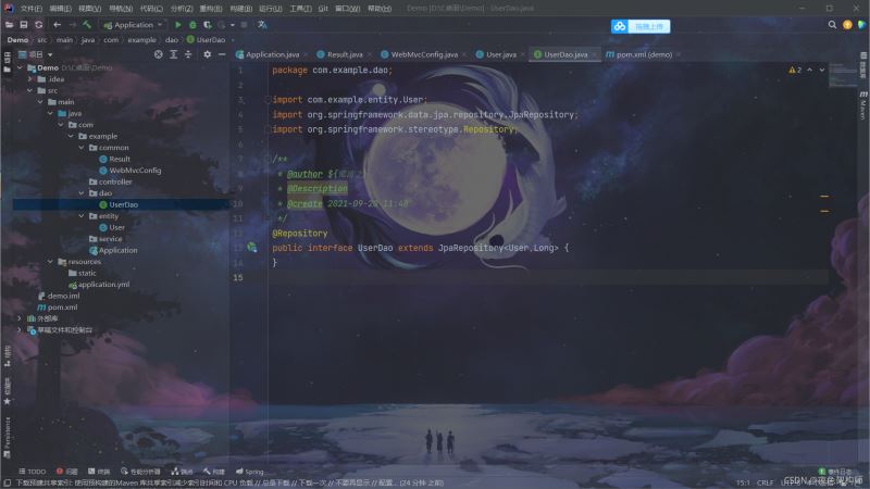 springboot結(jié)合vue實現(xiàn)增刪改查及分頁查詢