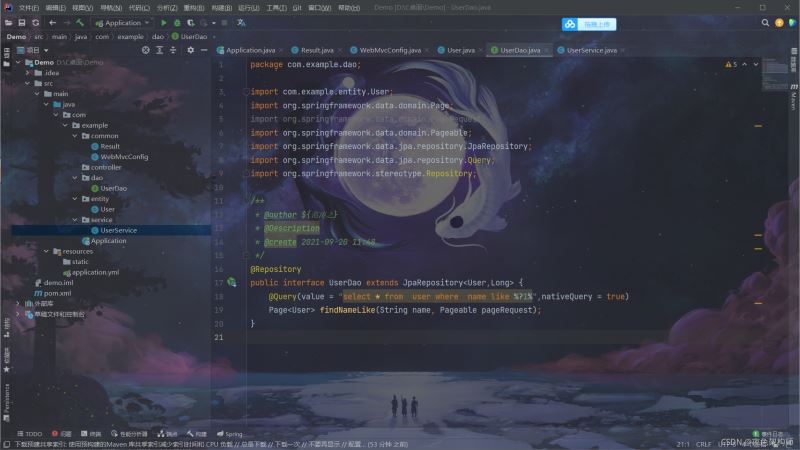 springboot結(jié)合vue實現(xiàn)增刪改查及分頁查詢