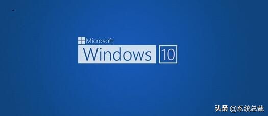 Windows 10系統出現錯誤代碼0xc0000225怎么辦?Windows 10系統修復詳解 Windows 10系統出現錯誤代碼0xc0000225怎么辦?Windows 10系統修復詳解