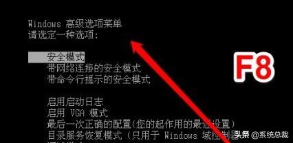 Windows 10系統出現錯誤代碼0xc0000225怎么辦?Windows 10系統修復詳解 Windows 10系統出現錯誤代碼0xc0000225怎么辦?Windows 10系統修復詳解