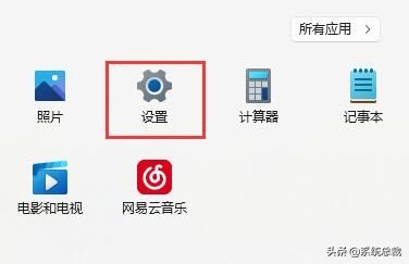 Windows 11玩游戲老是彈出輸入法？Windows 11輸入法異常解決方法