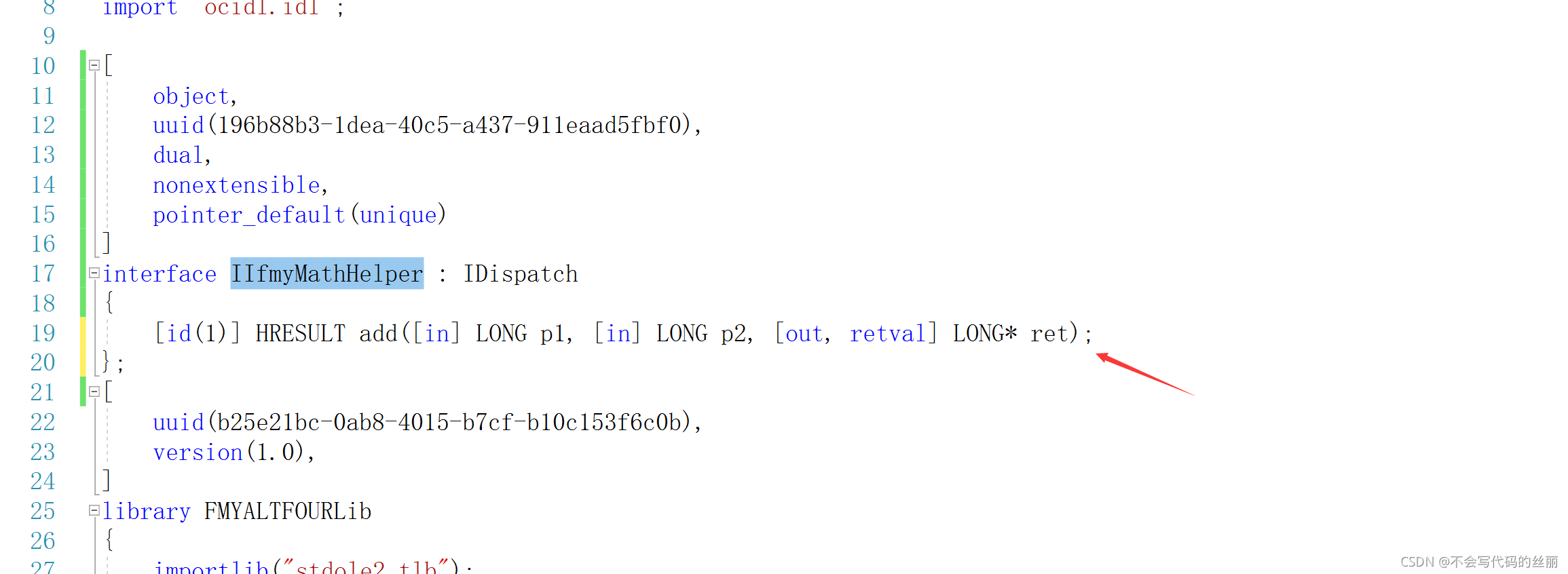 C++ com編程學習詳解