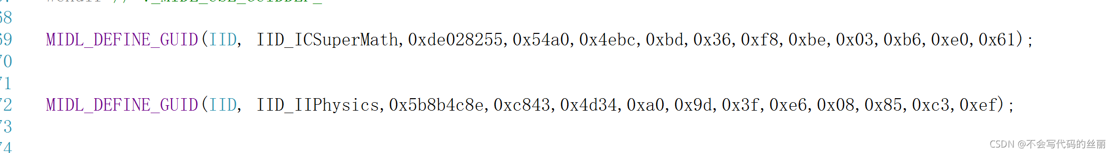 C++ com編程學習詳解