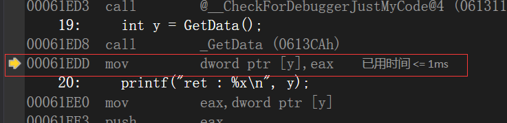 C語言深入講解之從函數棧幀角度理解return關鍵字