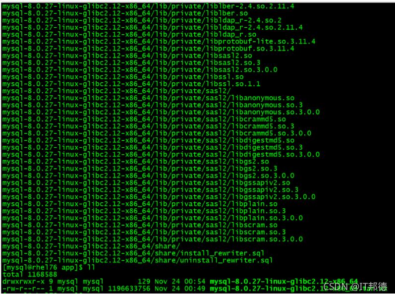 Linux7.6二進制安裝Mysql8.0.27詳細操作步驟