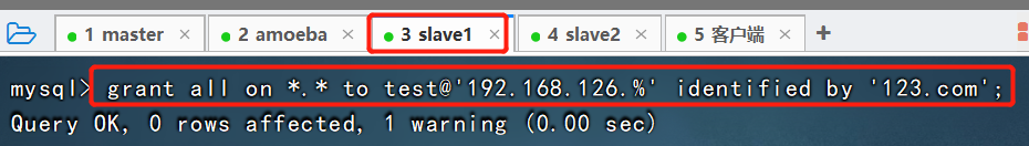 Mysql數據庫的主從復制與讀寫分離精講教程
