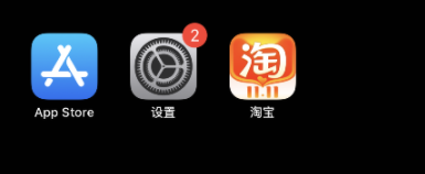 2022年天貓年貨節紅包入口在哪里 天貓年貨節紅包口令是怎么設置的