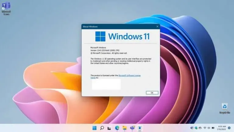 Windows 11 SE上手體驗：和S Mode相比有何優勢？