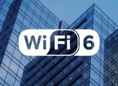國產(chǎn)Wi-Fi 6芯片走向何方？
