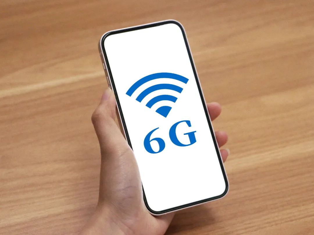 5G還沒咋體驗,6G就要來了?或可滿足“元宇宙”需求 5G還沒咋體驗,6G就要來了?或可滿足“元宇宙”需求
