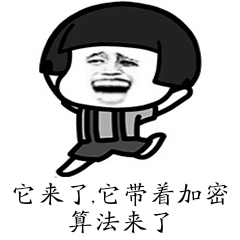 Python爬蟲(chóng)實(shí)戰(zhàn)項(xiàng)目掌握酷狗音樂(lè)的加密過(guò)程