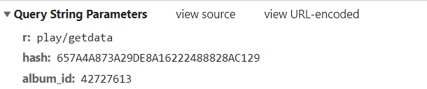 Python爬蟲(chóng)實(shí)戰(zhàn)項(xiàng)目掌握酷狗音樂(lè)的加密過(guò)程