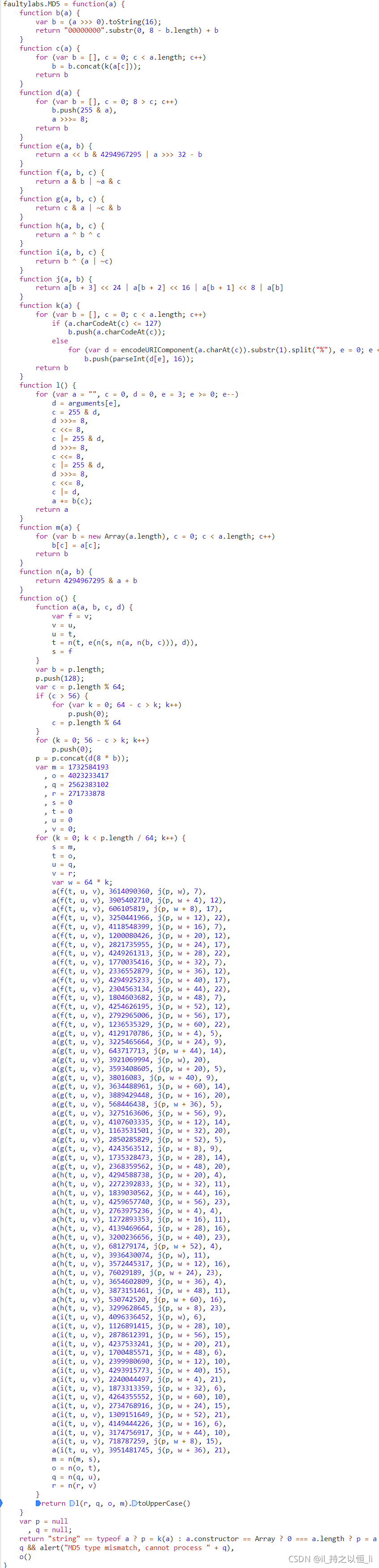 Python爬蟲(chóng)實(shí)戰(zhàn)項(xiàng)目掌握酷狗音樂(lè)的加密過(guò)程