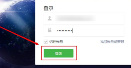 微信公眾號(hào)怎么創(chuàng)建 微信公眾號(hào)怎么運(yùn)營推廣