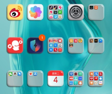 miui13沒有無字模式是怎么回事？miui13無字模式在哪？
