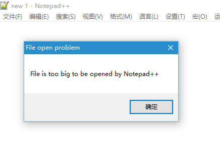R語言中文本文件分割 符號 sep的用法