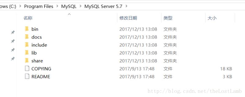 Windows下MySQL詳細(xì)安裝過程及基本使用