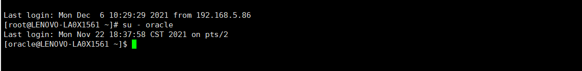 Oracle數據庫重啟服務和監聽程序命令介紹