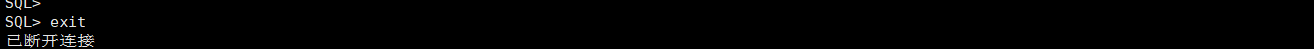 Oracle數據庫重啟服務和監聽程序命令介紹