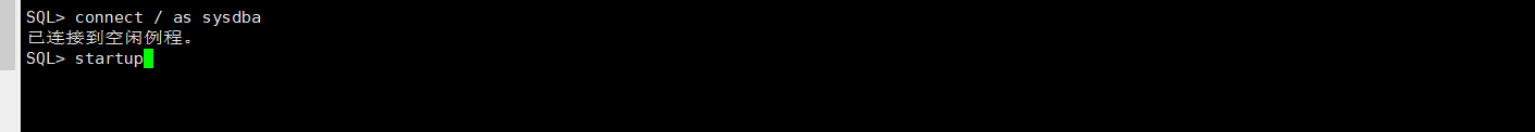 Oracle數據庫重啟服務和監聽程序命令介紹