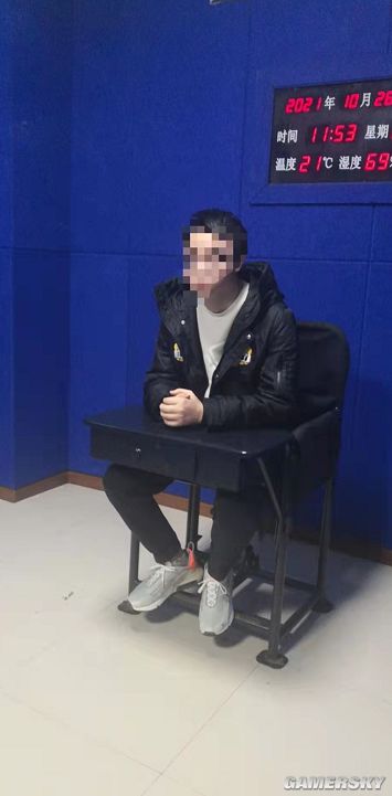 網易聯手警方破《永劫無間》外掛案 涉案金超兩千萬