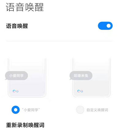 手機(jī)放煙花怎么弄？OPPO手機(jī)，華為手機(jī)，小米手機(jī)怎么放煙花教程