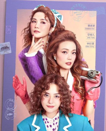 因為是朋友呀綜藝在哪個app看 因為是朋友呀什么時候更新
