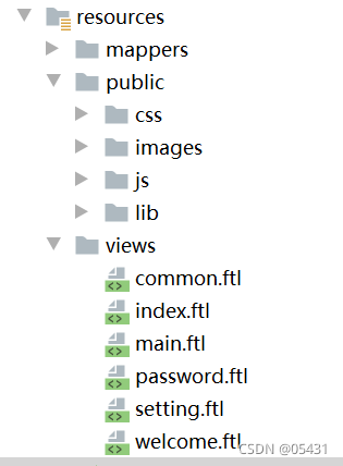 Springboot整合freemarker和相應的語法詳解