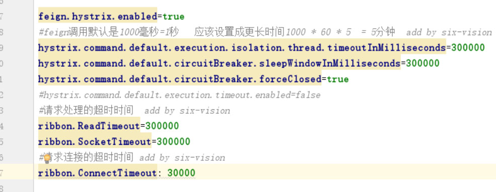 SpringBoot 關(guān)于Feign的超時(shí)時(shí)間配置操作