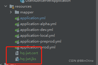 Spring gateway + Oauth2實現單點登錄及詳細配置